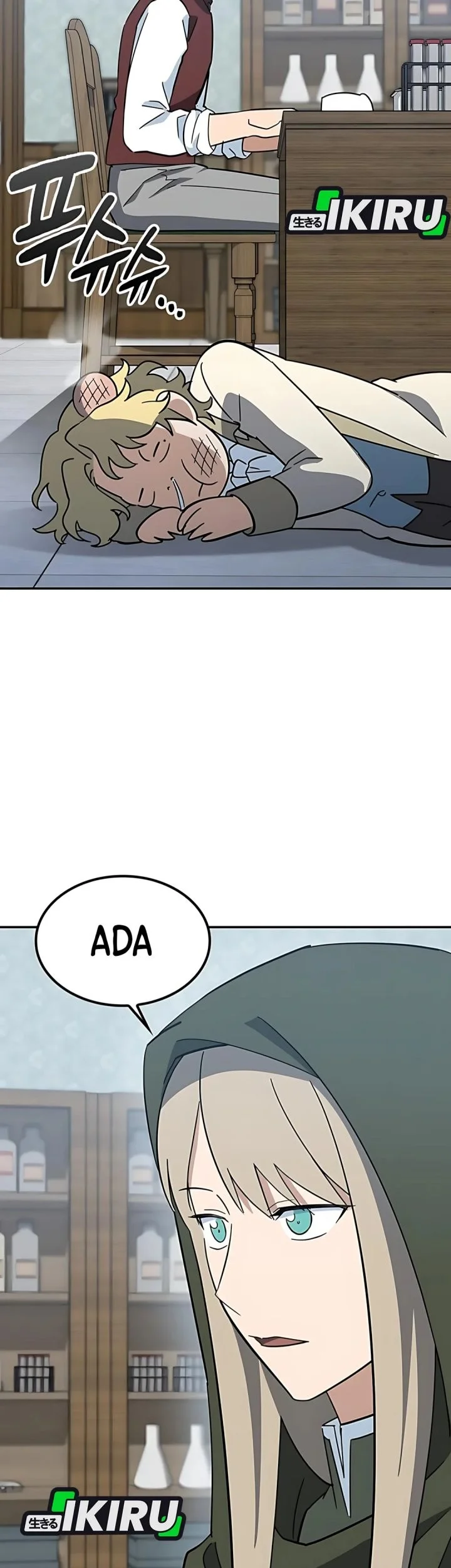 Kim Ohjin’s Adventures With Strange Animals Chapter 41 Gambar 83