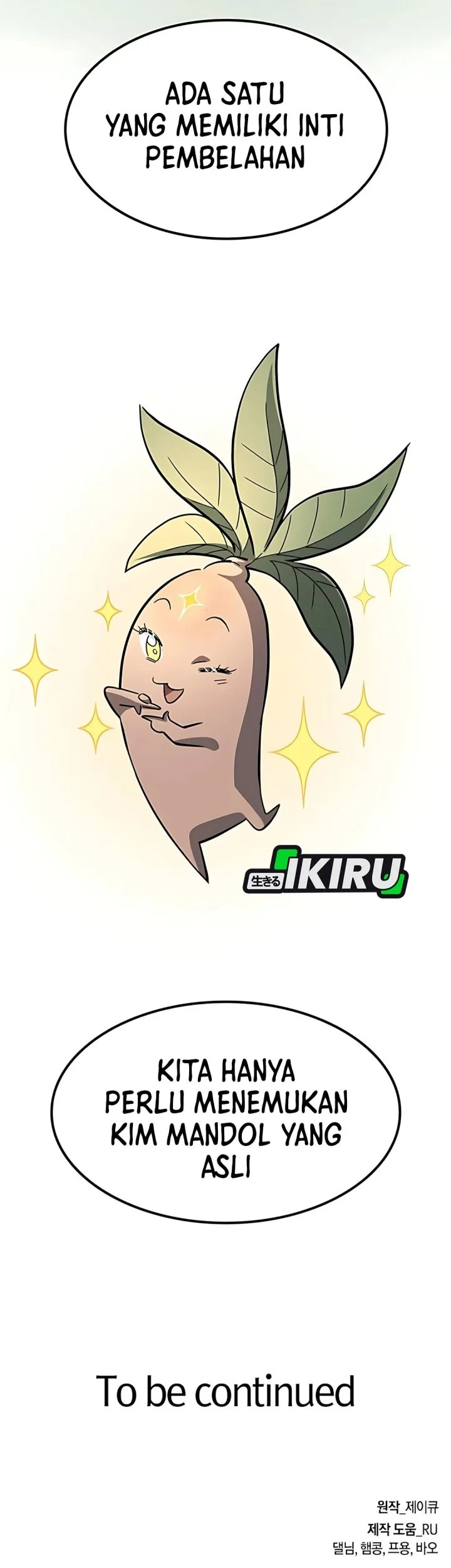 Kim Ohjin’s Adventures With Strange Animals Chapter 41 Gambar 87