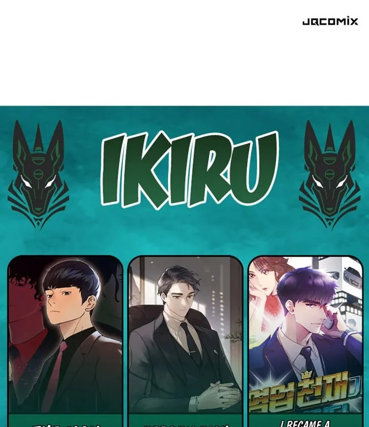 Kim Ohjin’s Adventures With Strange Animals Chapter 41 Gambar 88