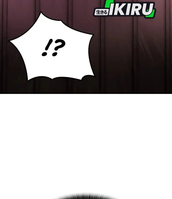 Kim Ohjin’s Adventures With Strange Animals Chapter 41 Gambar 14