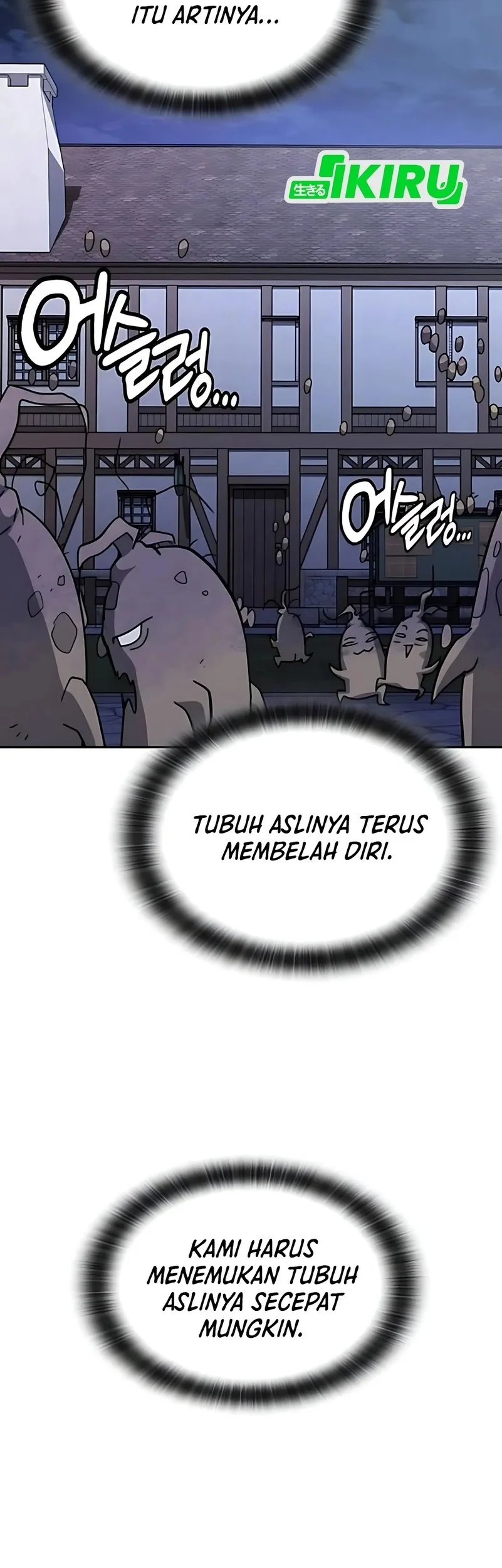 Kim Ohjin’s Adventures With Strange Animals Chapter 42 Gambar 48