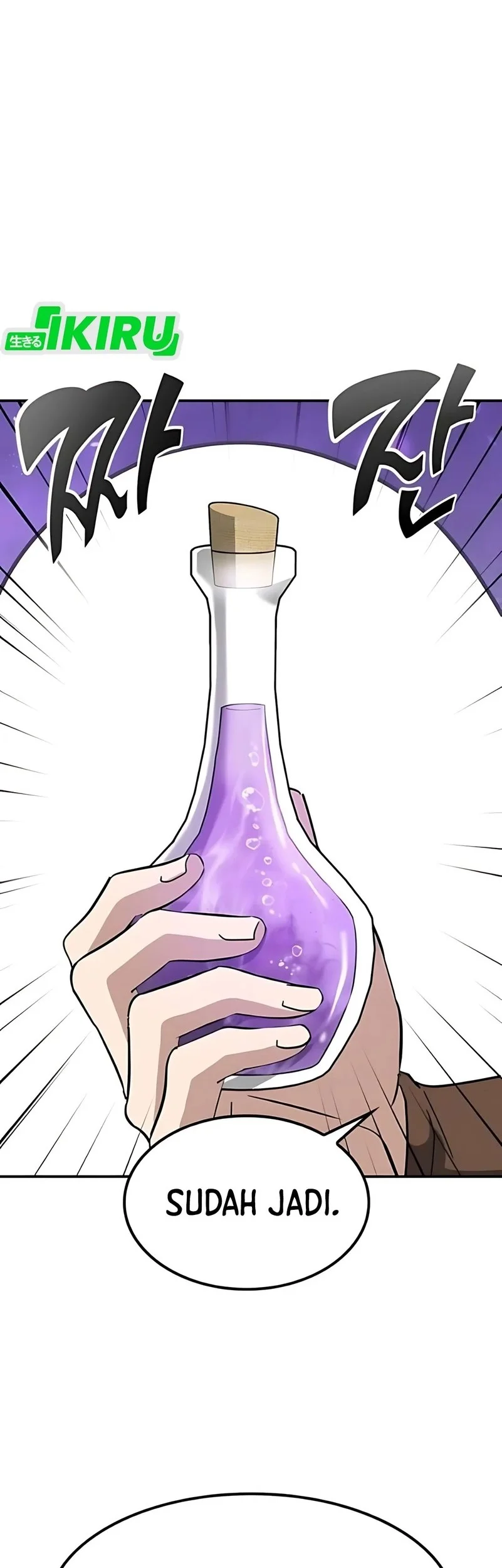 Kim Ohjin’s Adventures With Strange Animals Chapter 42 Gambar 49