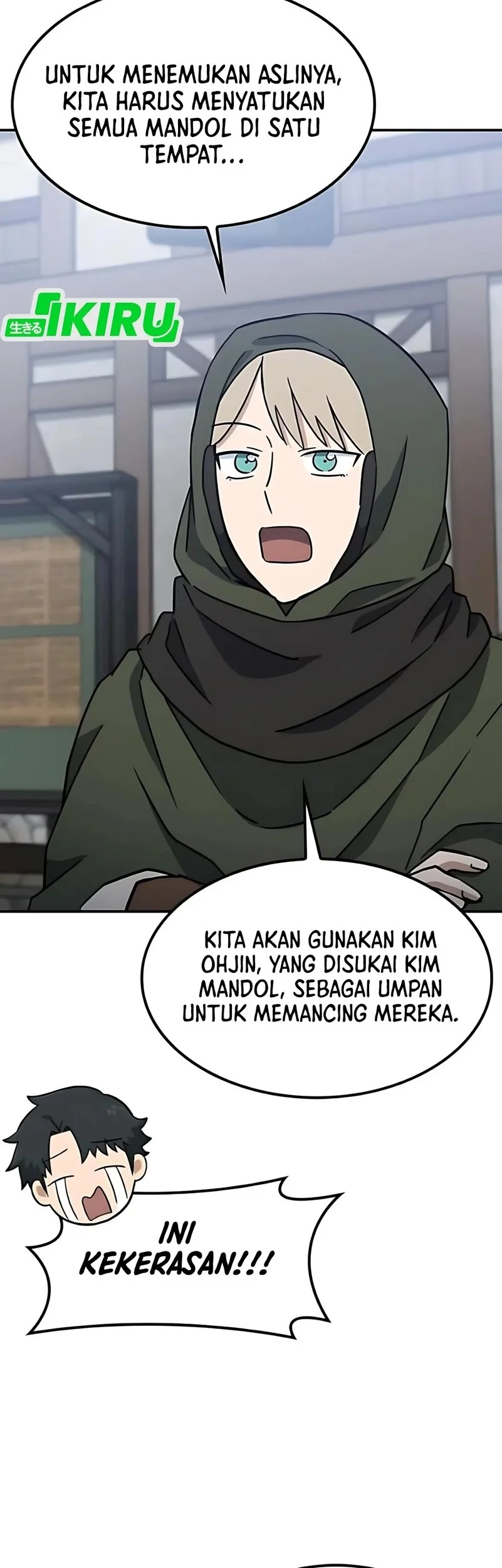 Kim Ohjin’s Adventures With Strange Animals Chapter 42 Gambar 53