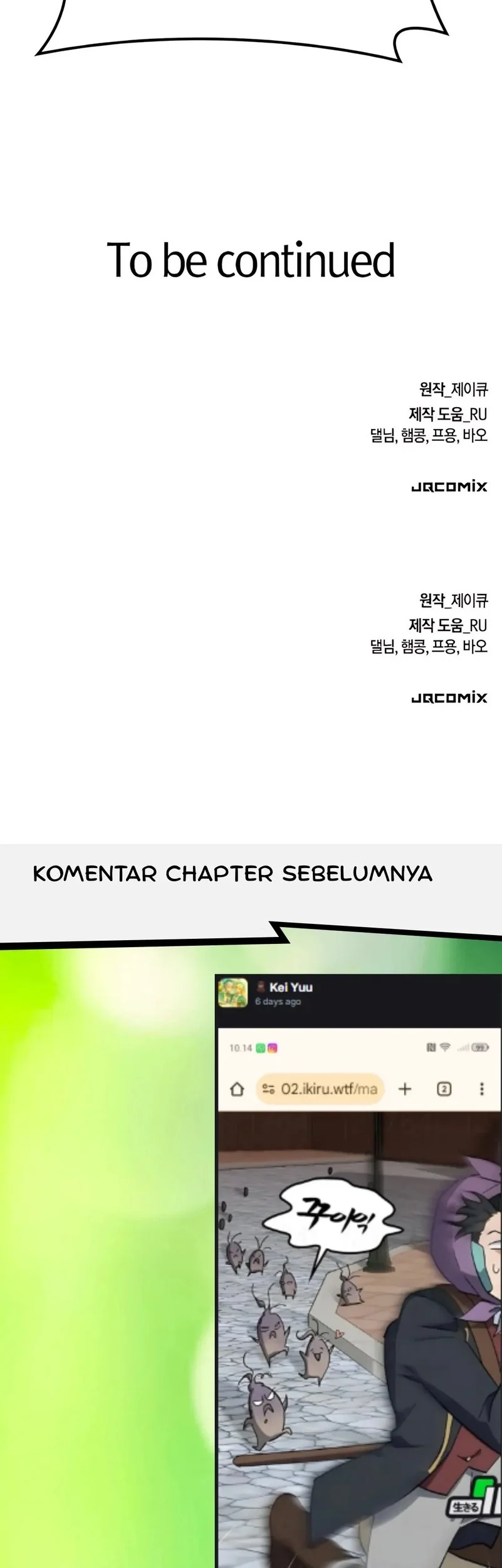 Kim Ohjin’s Adventures With Strange Animals Chapter 42 Gambar 68