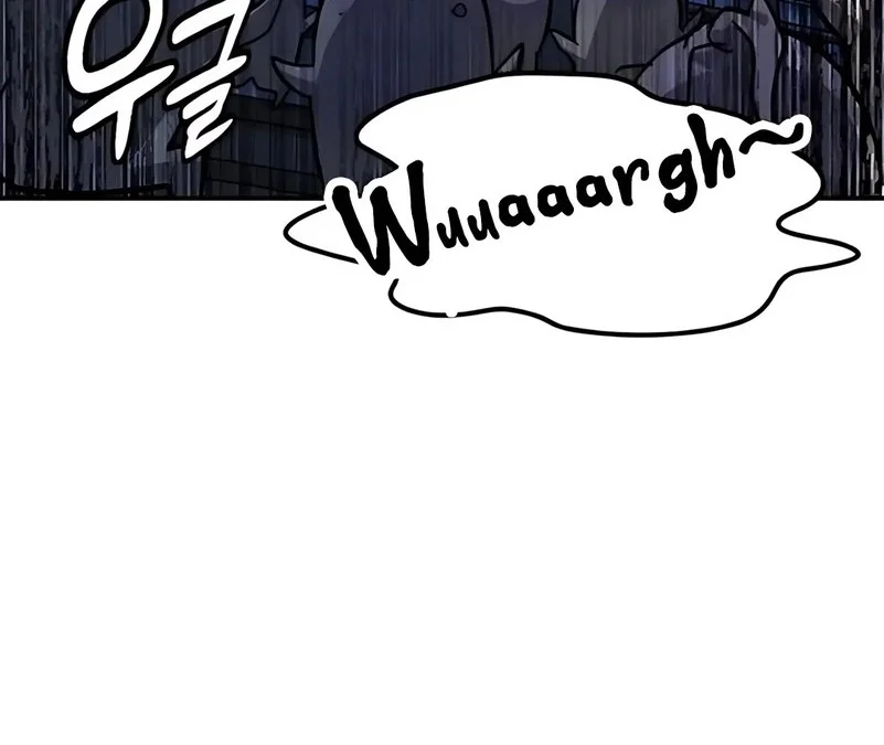 Kim Ohjin’s Adventures With Strange Animals Chapter 42 Gambar 23