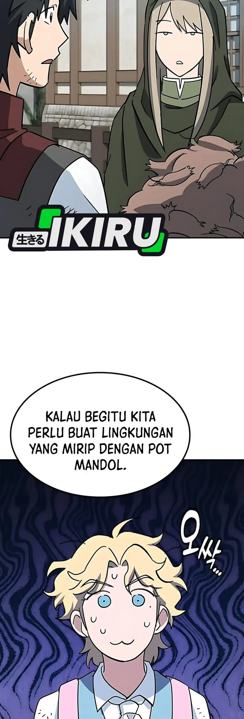 Kim Ohjin’s Adventures With Strange Animals Chapter 43 Gambar 23