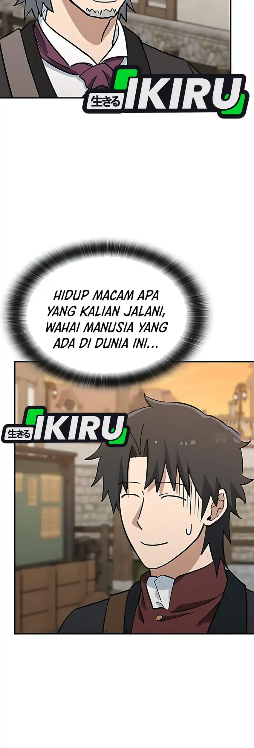 Kim Ohjin’s Adventures With Strange Animals Chapter 43 Gambar 51