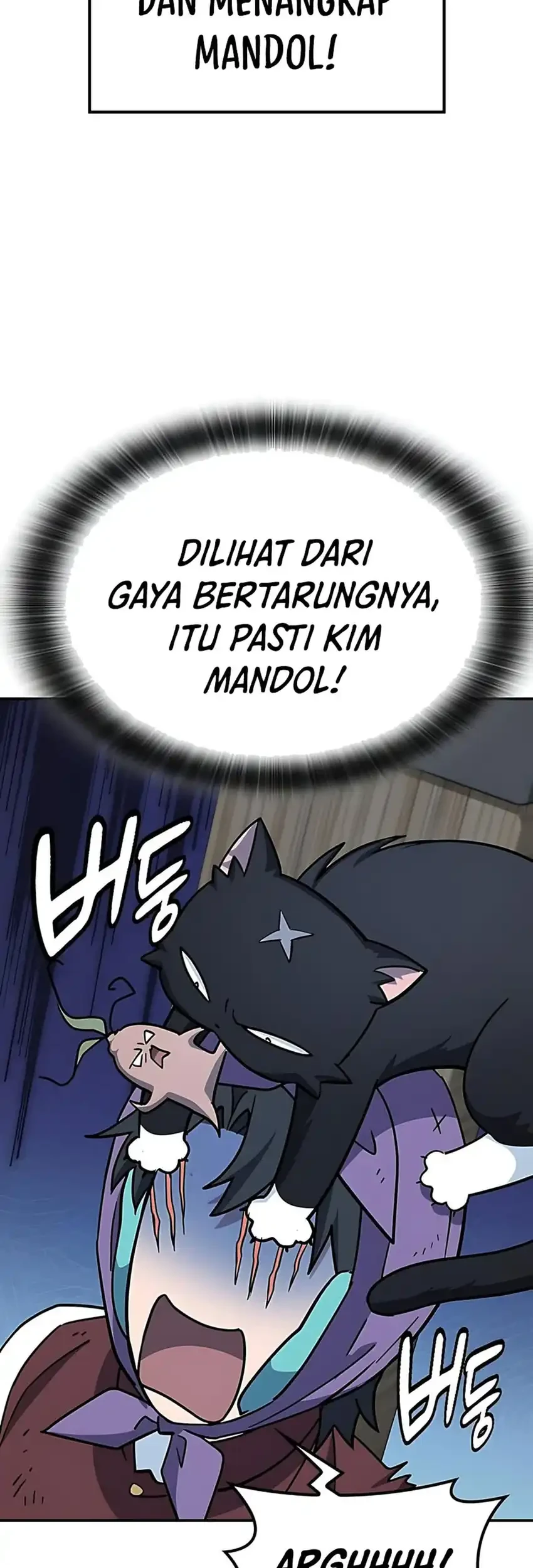 Kim Ohjin’s Adventures With Strange Animals Chapter 43 Gambar 3