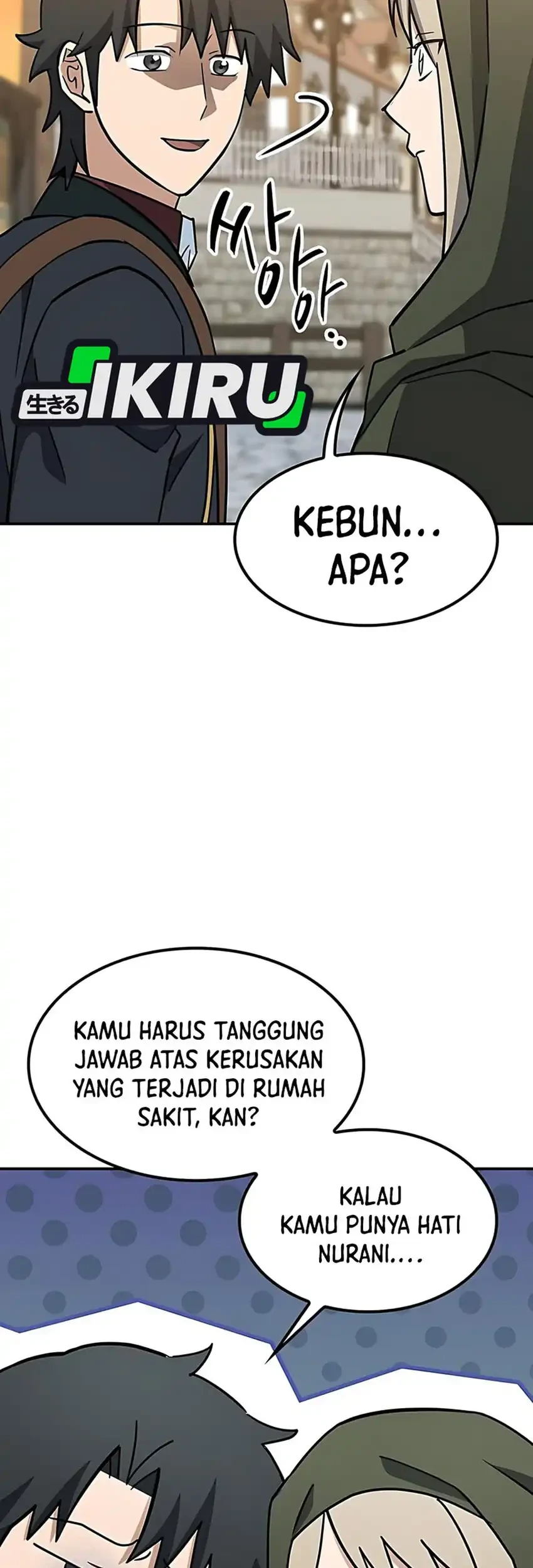 Kim Ohjin’s Adventures With Strange Animals Chapter 43 Gambar 65