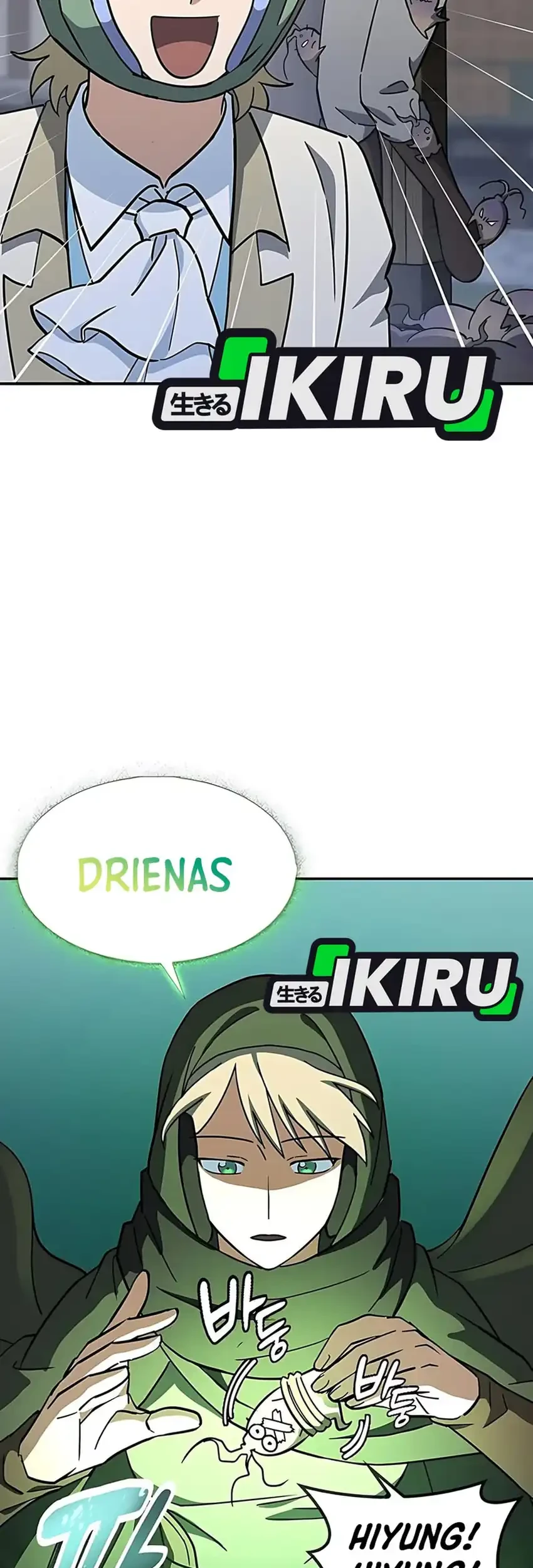 Kim Ohjin’s Adventures With Strange Animals Chapter 43 Gambar 9