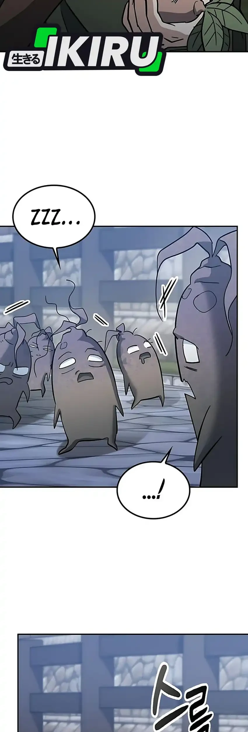 Kim Ohjin’s Adventures With Strange Animals Chapter 43 Gambar 15