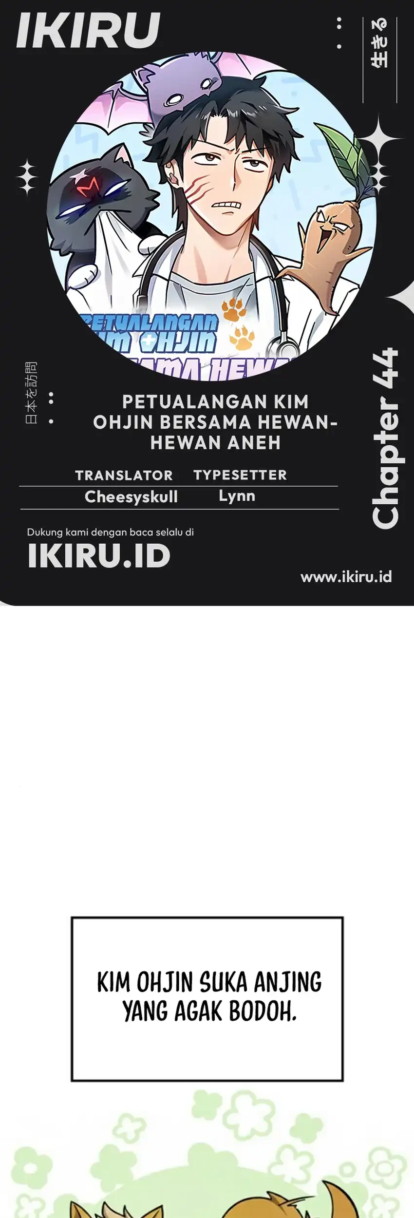Komik Kim Ohjin’s Adventures With Strange Animals Chapter 44 gambar nomor 1