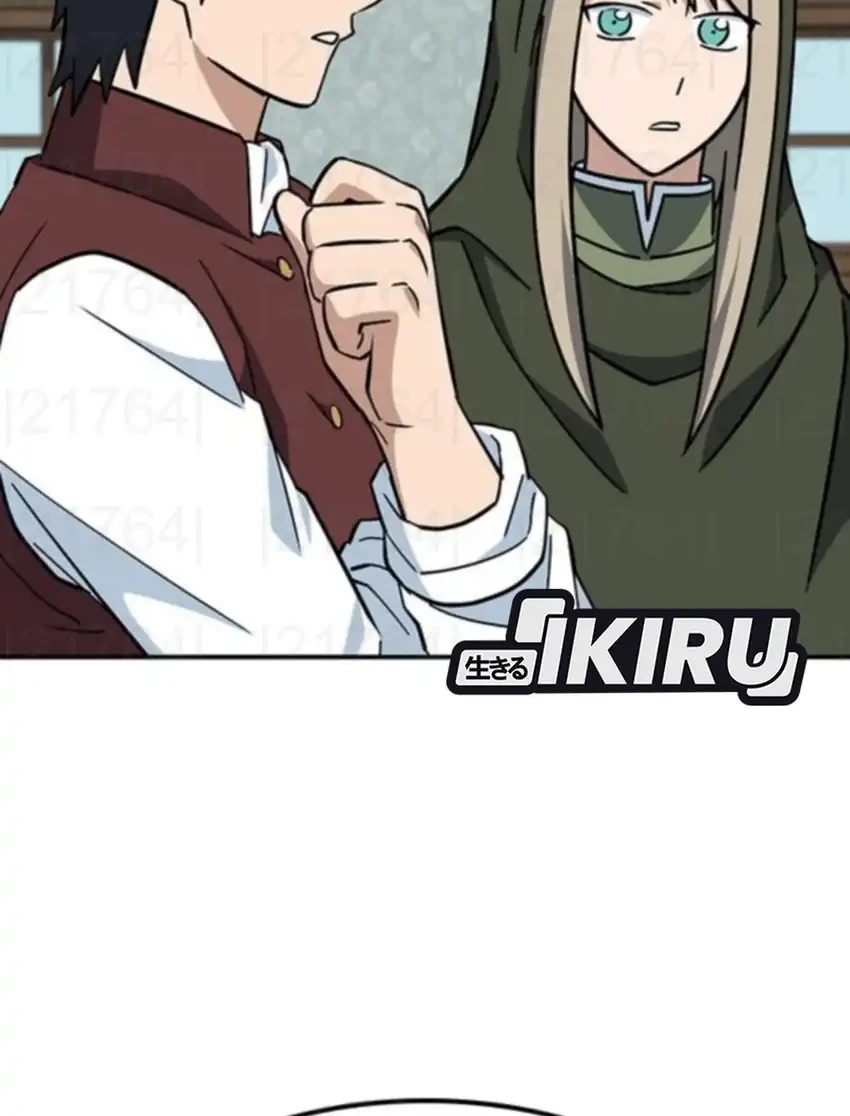 Kim Ohjin’s Adventures With Strange Animals Chapter 44 Gambar 41