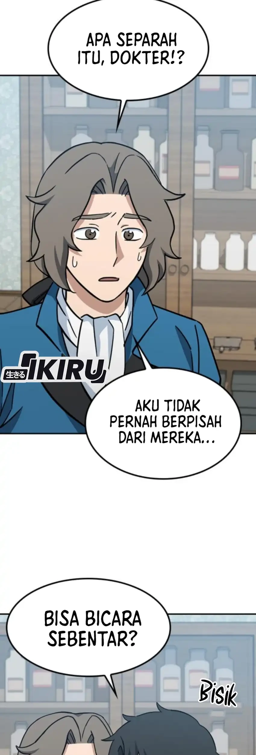 Kim Ohjin’s Adventures With Strange Animals Chapter 44 Gambar 74