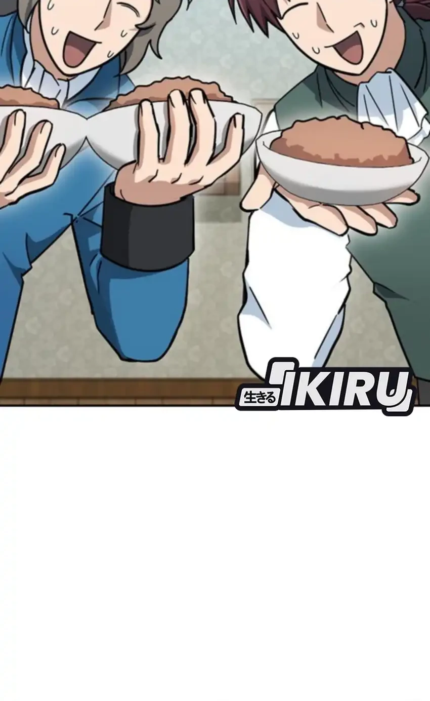 Kim Ohjin’s Adventures With Strange Animals Chapter 44 Gambar 10