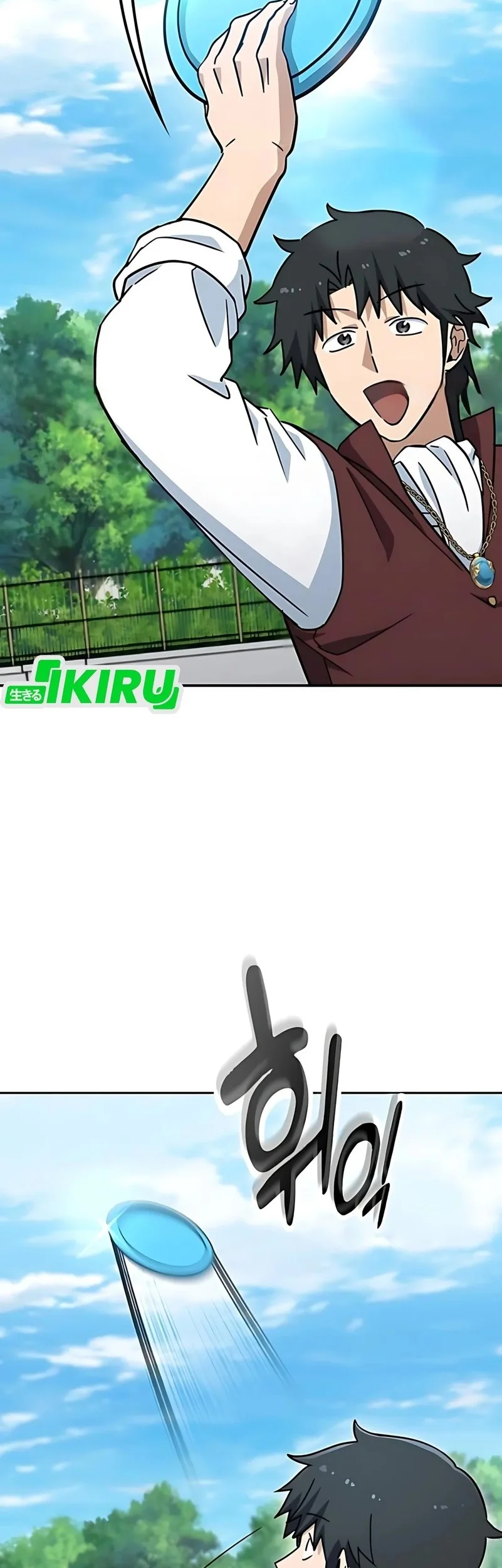 Kim Ohjin’s Adventures With Strange Animals Chapter 45 Gambar 41