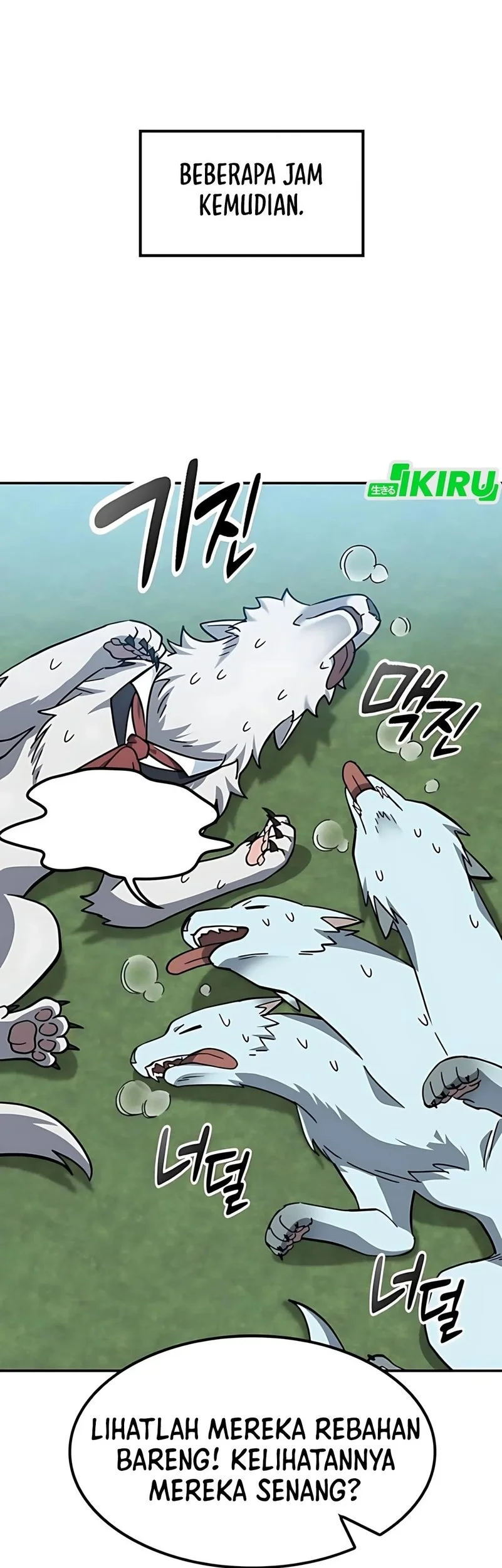 Kim Ohjin’s Adventures With Strange Animals Chapter 45 Gambar 48