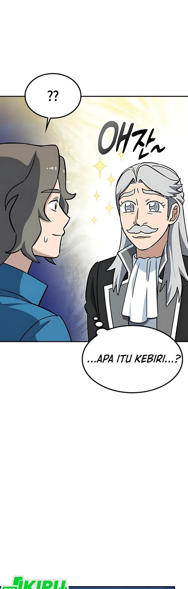 Kim Ohjin’s Adventures With Strange Animals Chapter 45 Gambar 51