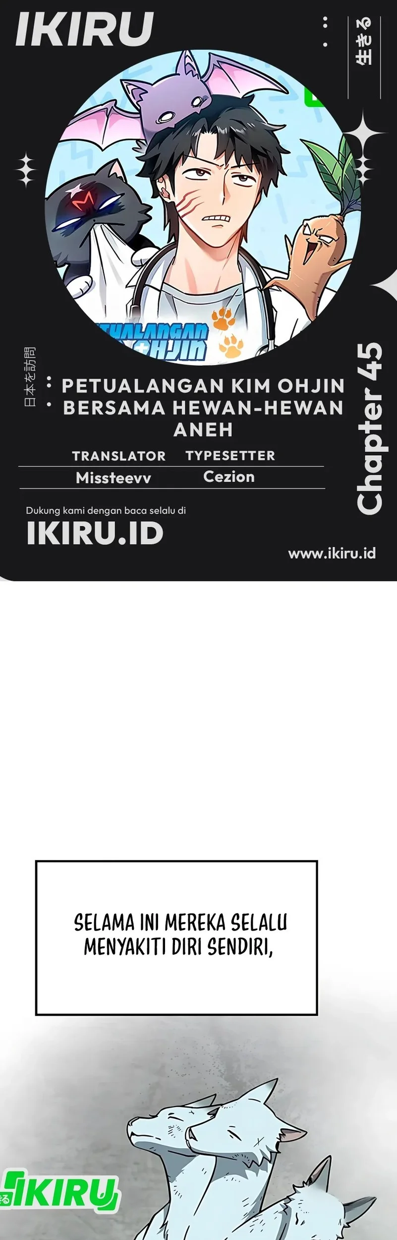 Komik Kim Ohjin’s Adventures With Strange Animals Chapter 45 gambar nomor 1
