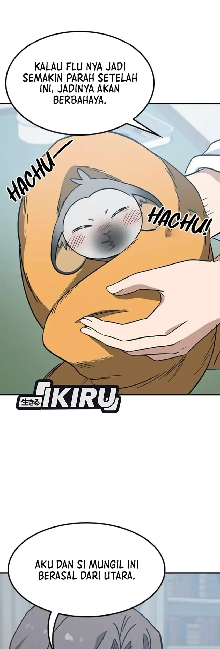 Kim Ohjin’s Adventures With Strange Animals Chapter 47 Gambar 25