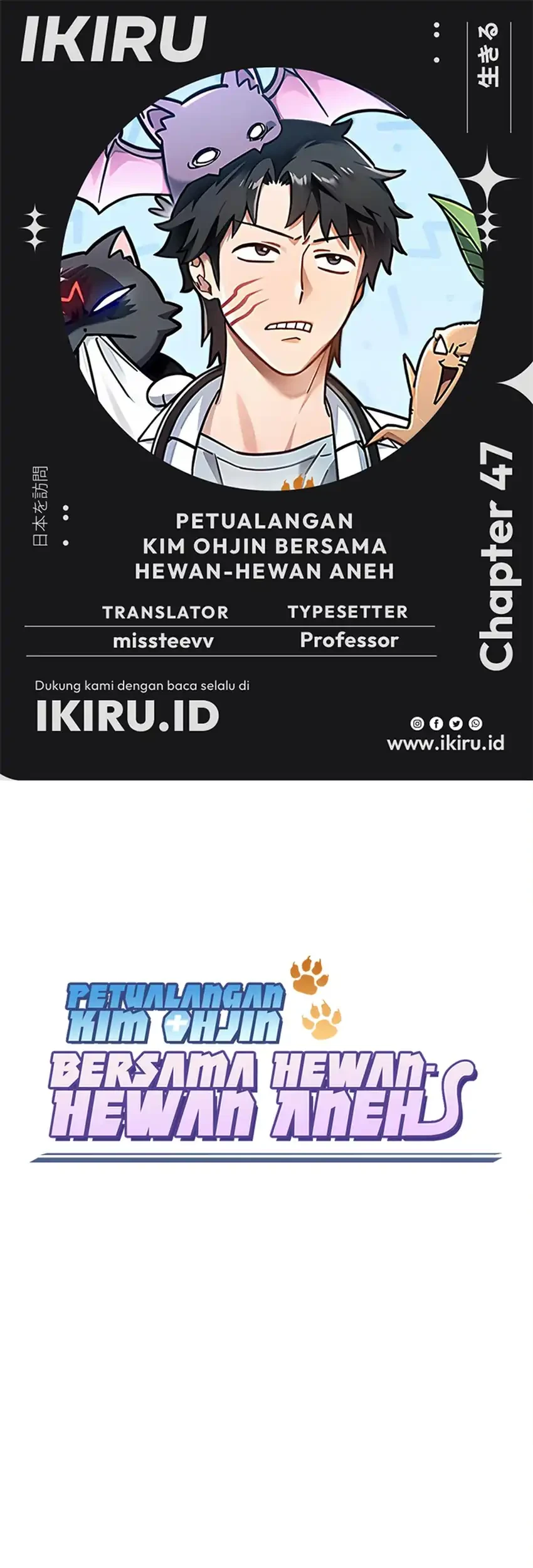 Komik Kim Ohjin’s Adventures With Strange Animals Chapter 47 gambar 1