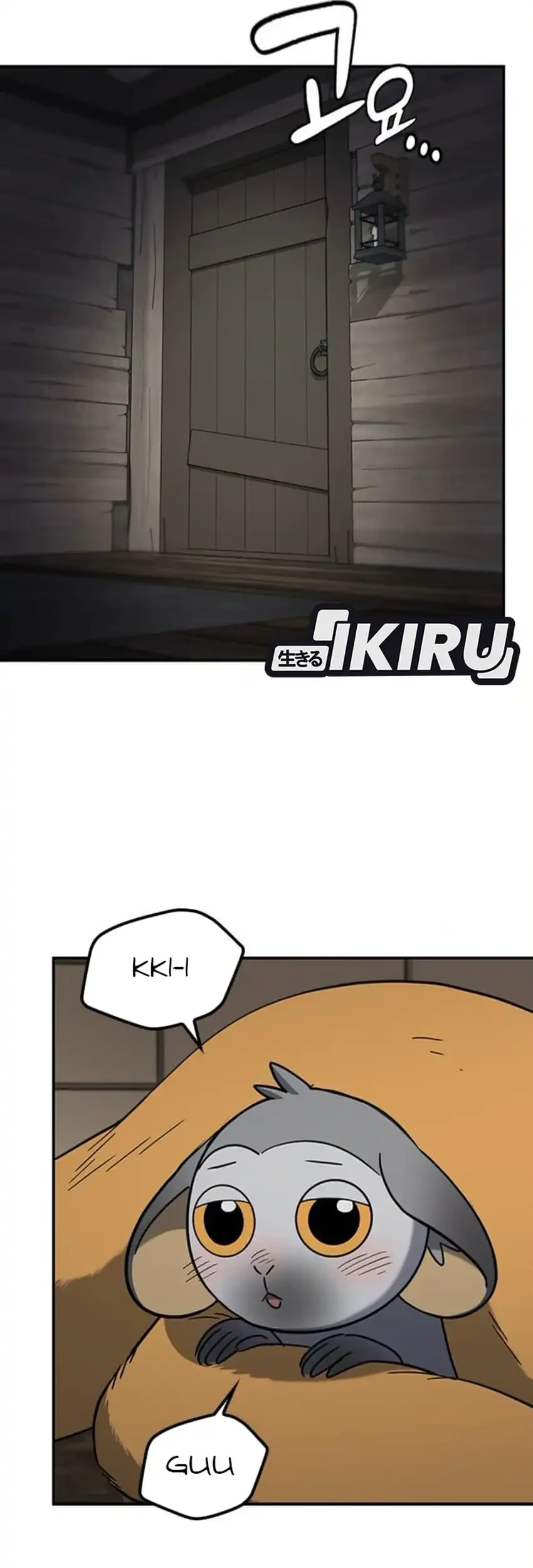 Kim Ohjin’s Adventures With Strange Animals Chapter 47 Gambar 41