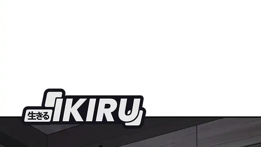 Kim Ohjin’s Adventures With Strange Animals Chapter 47 Gambar 42