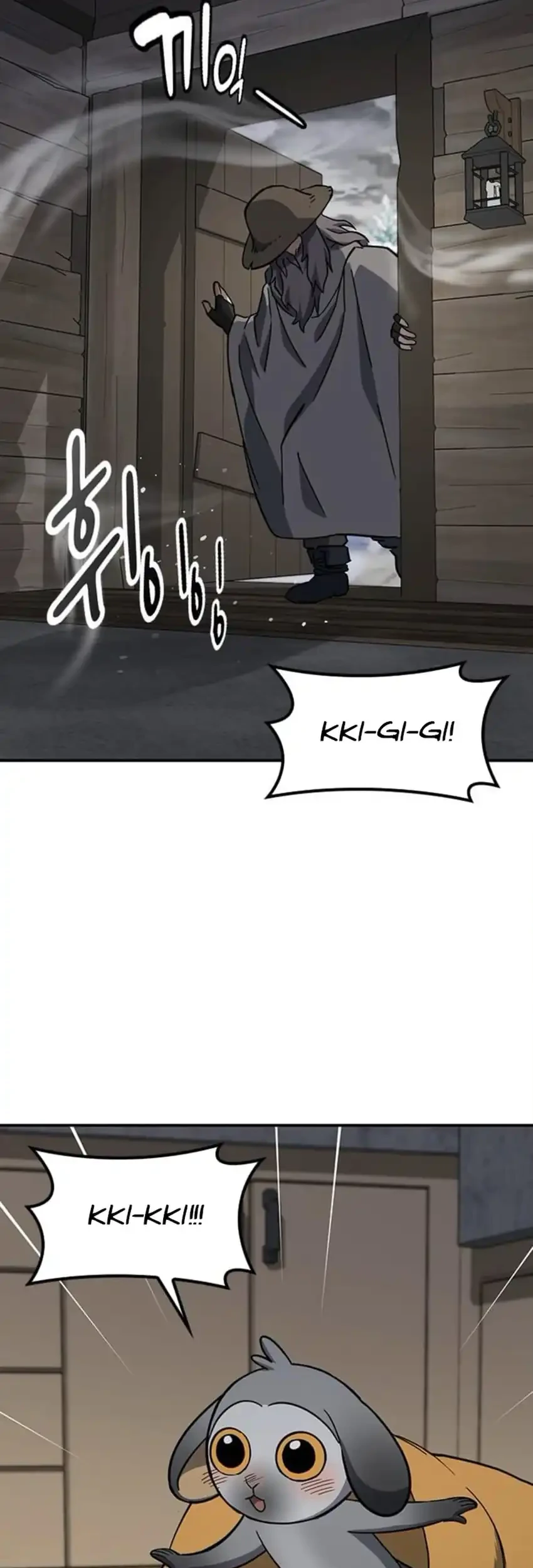 Kim Ohjin’s Adventures With Strange Animals Chapter 47 Gambar 43