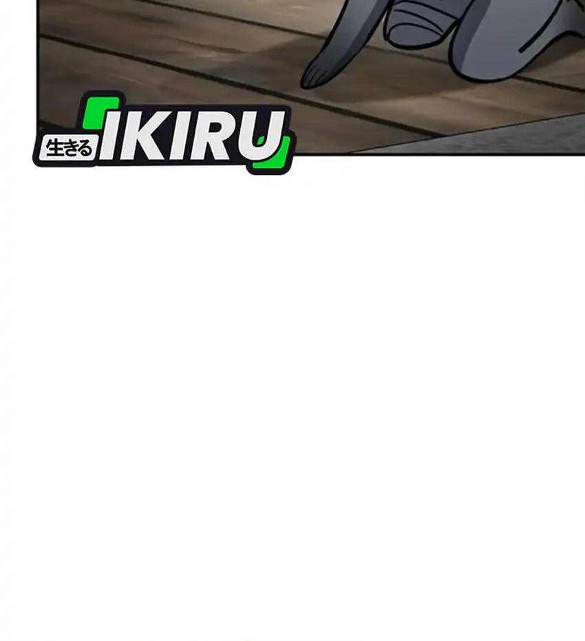 Kim Ohjin’s Adventures With Strange Animals Chapter 47 Gambar 50