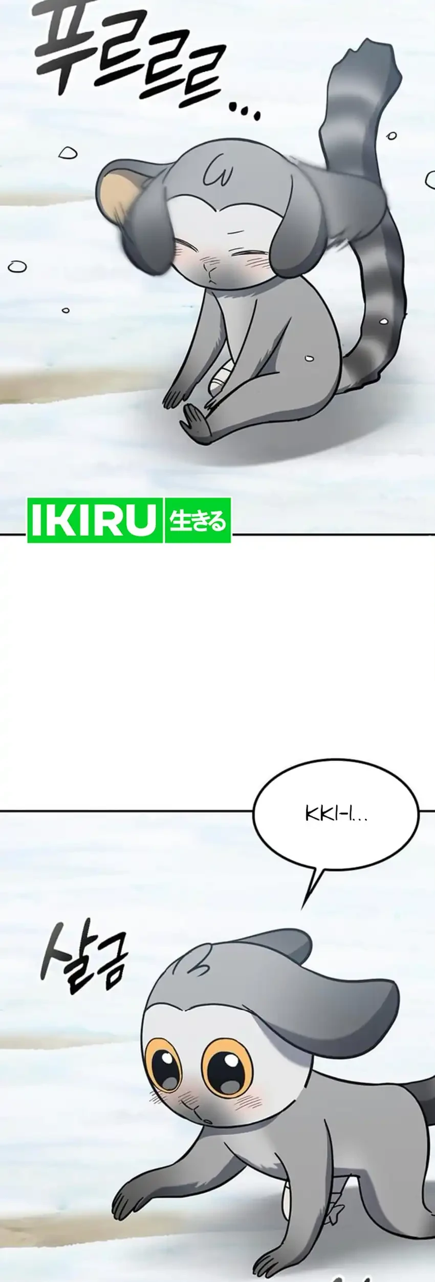 Kim Ohjin’s Adventures With Strange Animals Chapter 47 Gambar 55