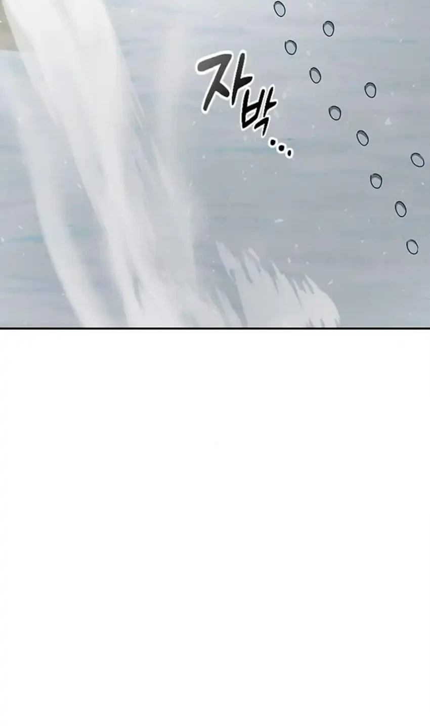 Kim Ohjin’s Adventures With Strange Animals Chapter 47 Gambar 58