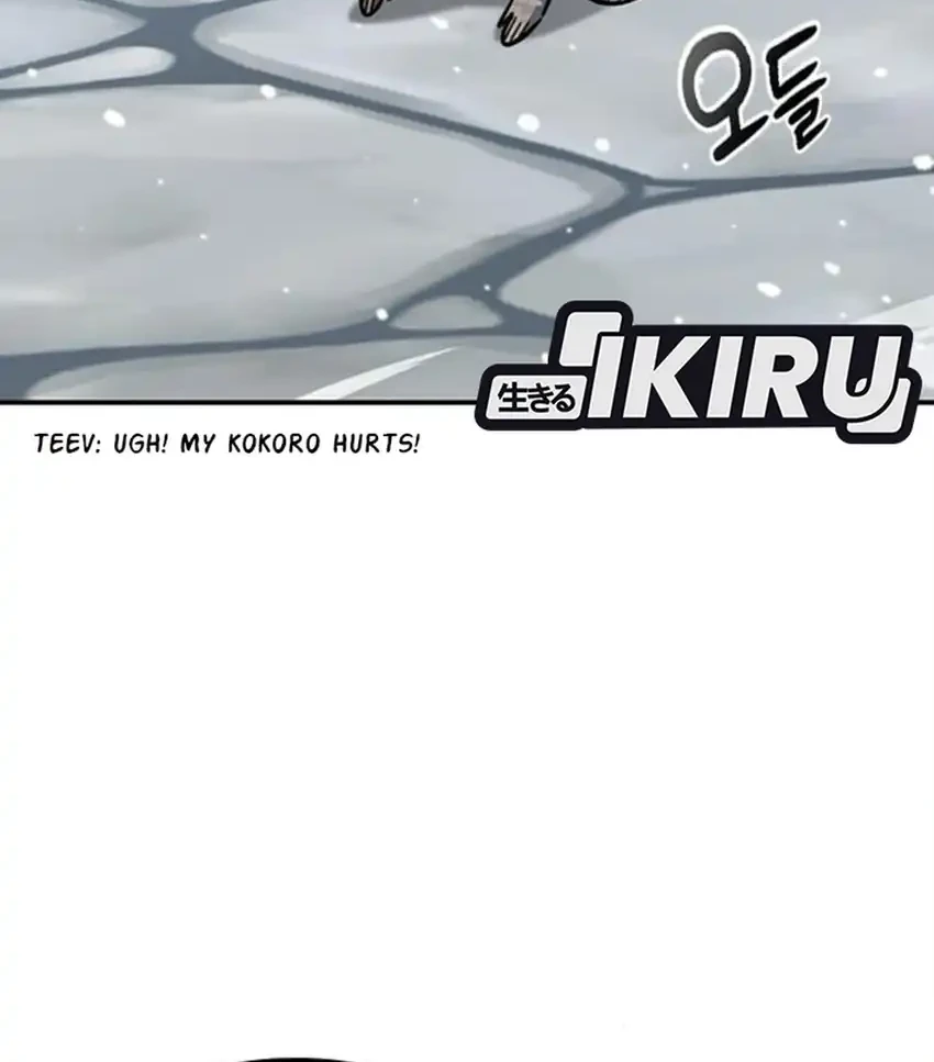 Kim Ohjin’s Adventures With Strange Animals Chapter 47 Gambar 62