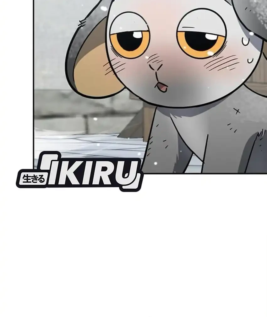 Kim Ohjin’s Adventures With Strange Animals Chapter 47 Gambar 64