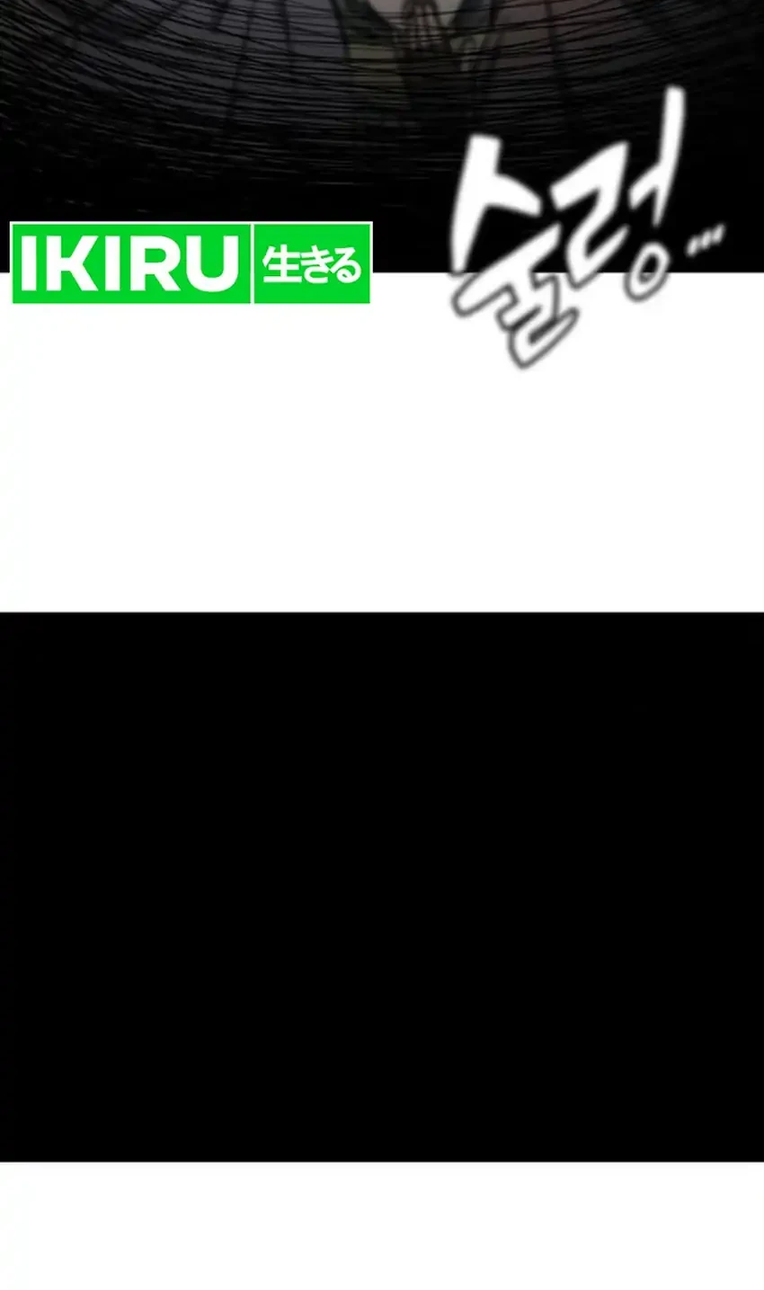 Kim Ohjin’s Adventures With Strange Animals Chapter 47 Gambar 76