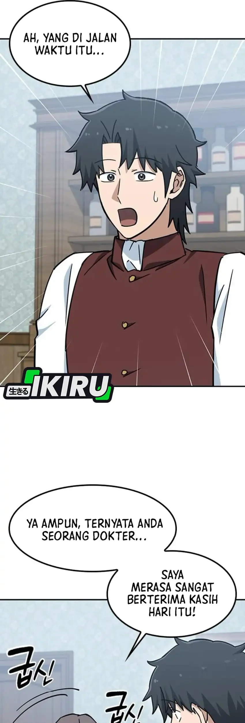 Kim Ohjin’s Adventures With Strange Animals Chapter 47 Gambar 13