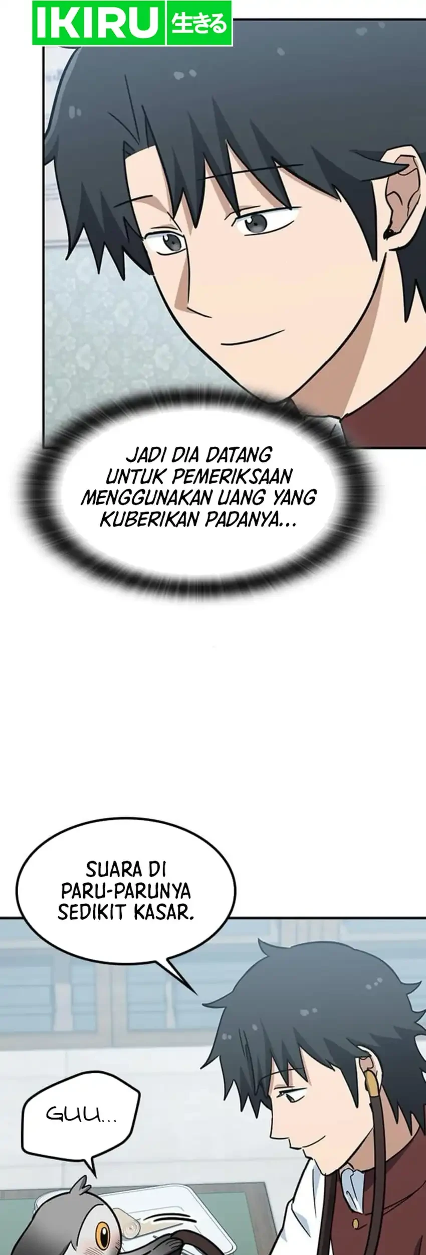 Kim Ohjin’s Adventures With Strange Animals Chapter 47 Gambar 17