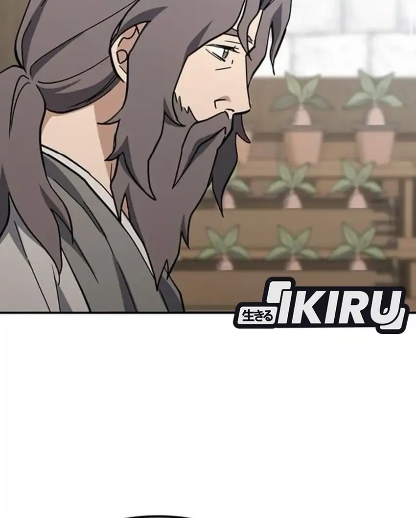 Kim Ohjin’s Adventures With Strange Animals Chapter 48 Gambar 62