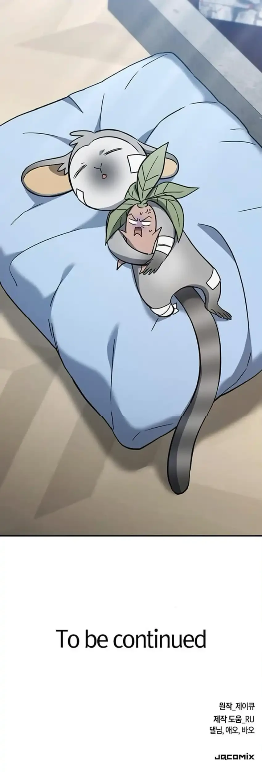 Kim Ohjin’s Adventures With Strange Animals Chapter 48 Gambar 88