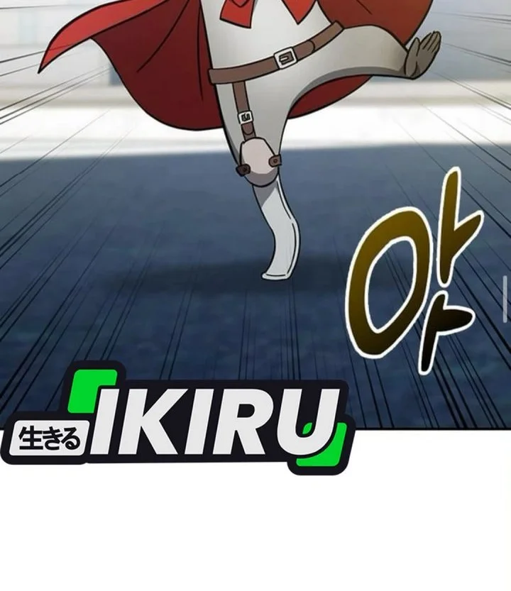 Kim Ohjin’s Adventures With Strange Animals Chapter 49 Gambar 33