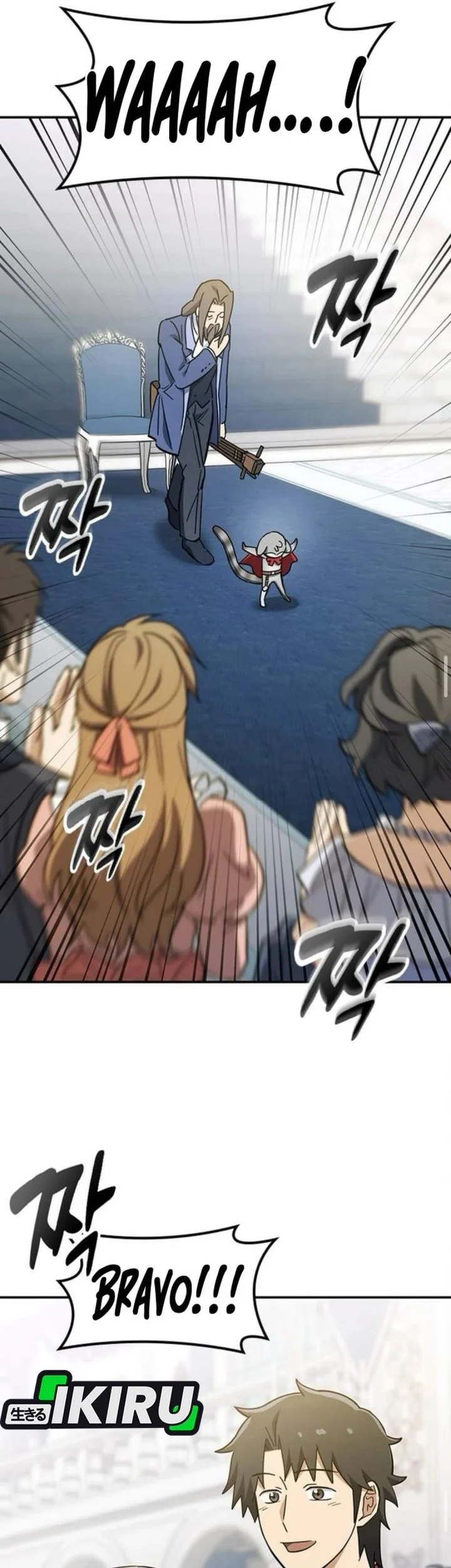 Kim Ohjin’s Adventures With Strange Animals Chapter 49 Gambar 54