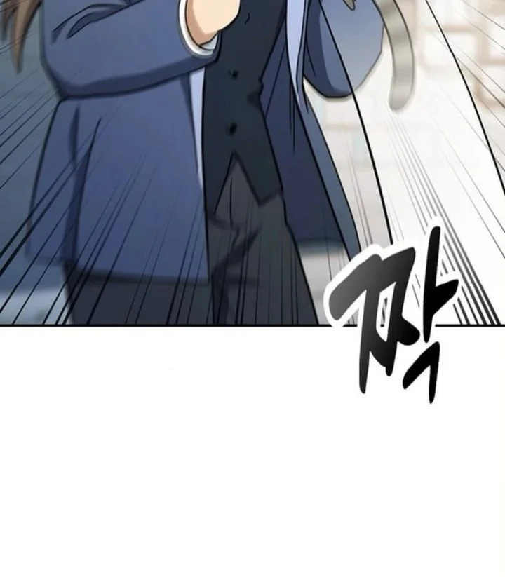 Kim Ohjin’s Adventures With Strange Animals Chapter 49 Gambar 57