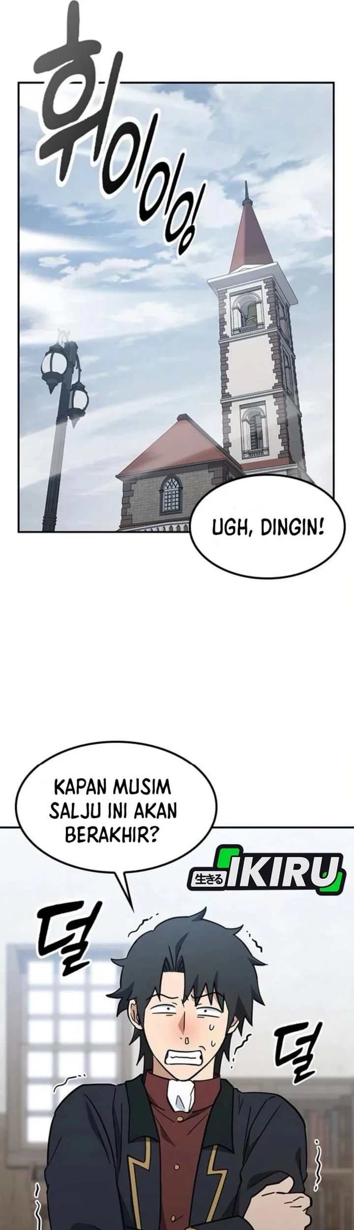 Kim Ohjin’s Adventures With Strange Animals Chapter 49 Gambar 73