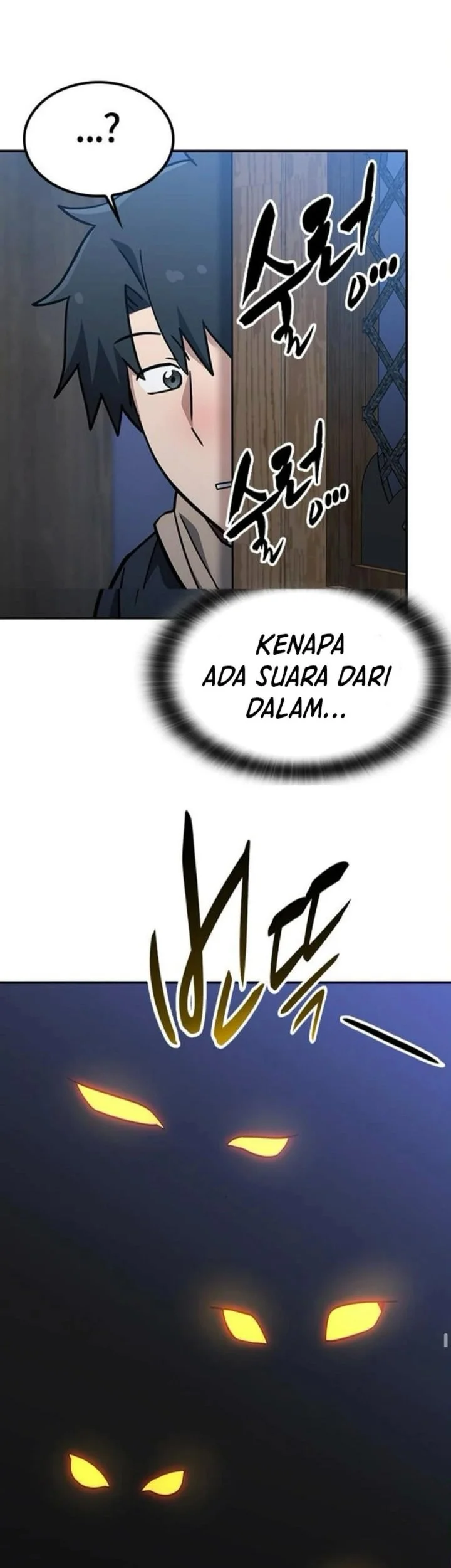 Kim Ohjin’s Adventures With Strange Animals Chapter 49 Gambar 77