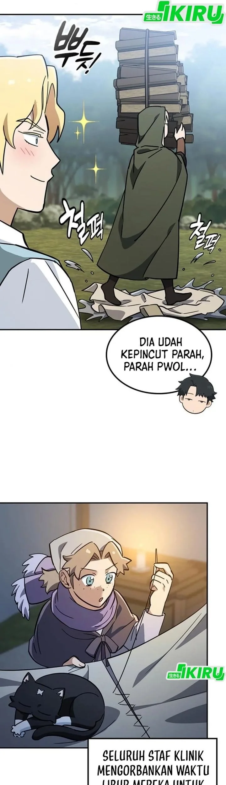 Kim Ohjin’s Adventures With Strange Animals Chapter 50 Gambar 28