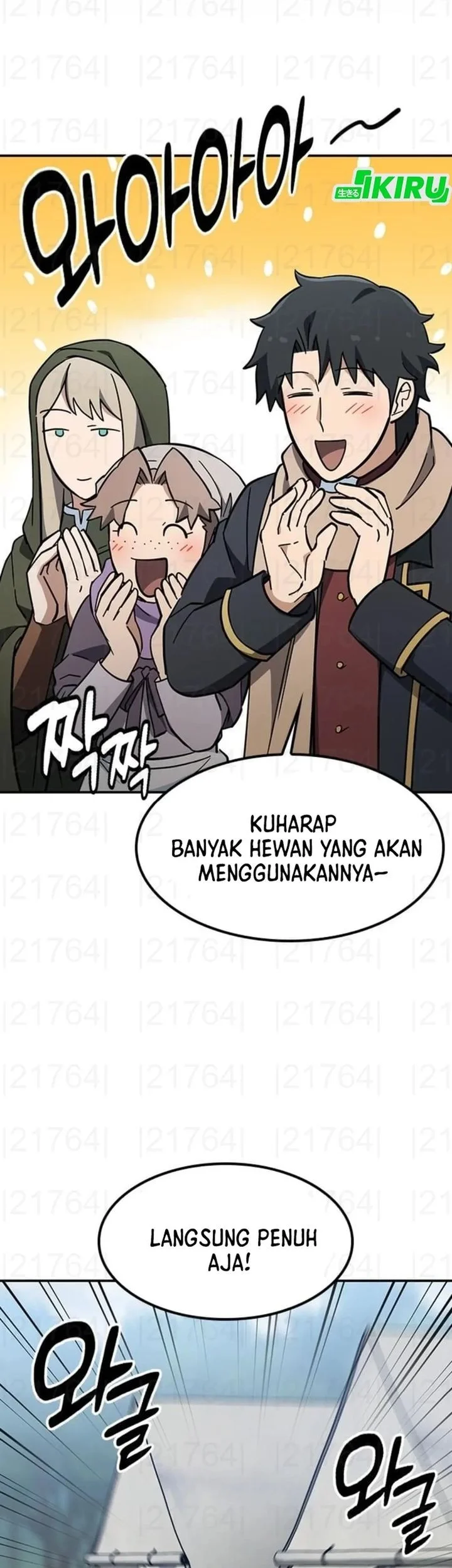 Kim Ohjin’s Adventures With Strange Animals Chapter 50 Gambar 34