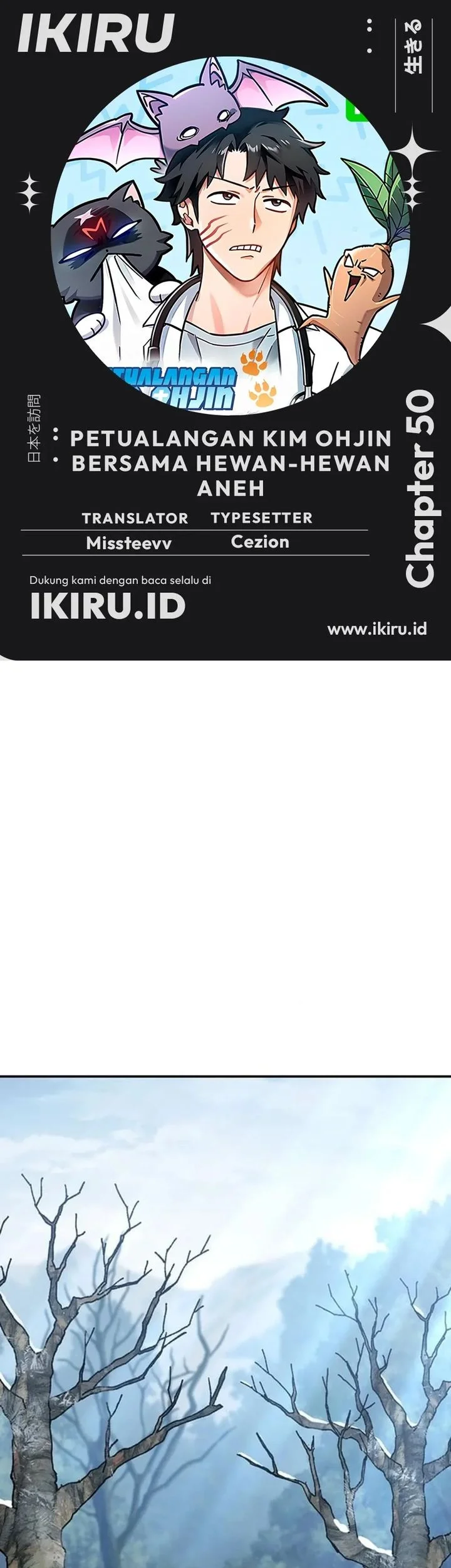 Komik Kim Ohjin’s Adventures With Strange Animals Chapter 50 gambar 1
