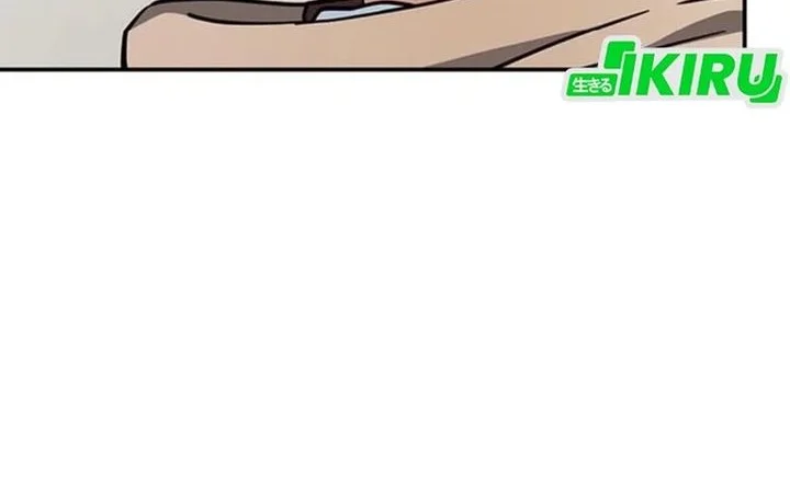 Kim Ohjin’s Adventures With Strange Animals Chapter 50 Gambar 41