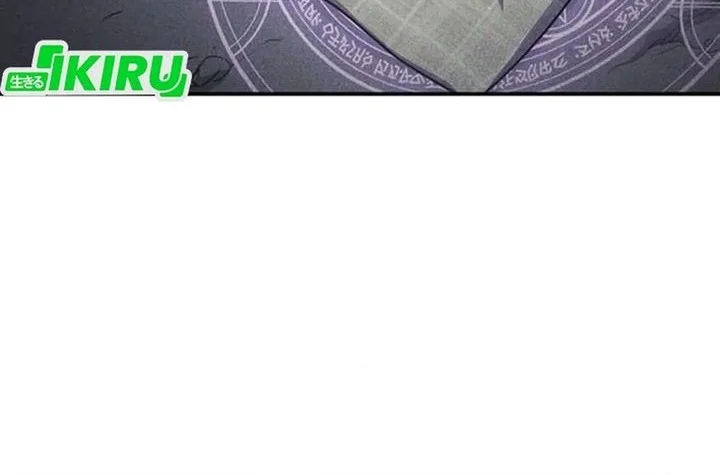 Kim Ohjin’s Adventures With Strange Animals Chapter 50 Gambar 56