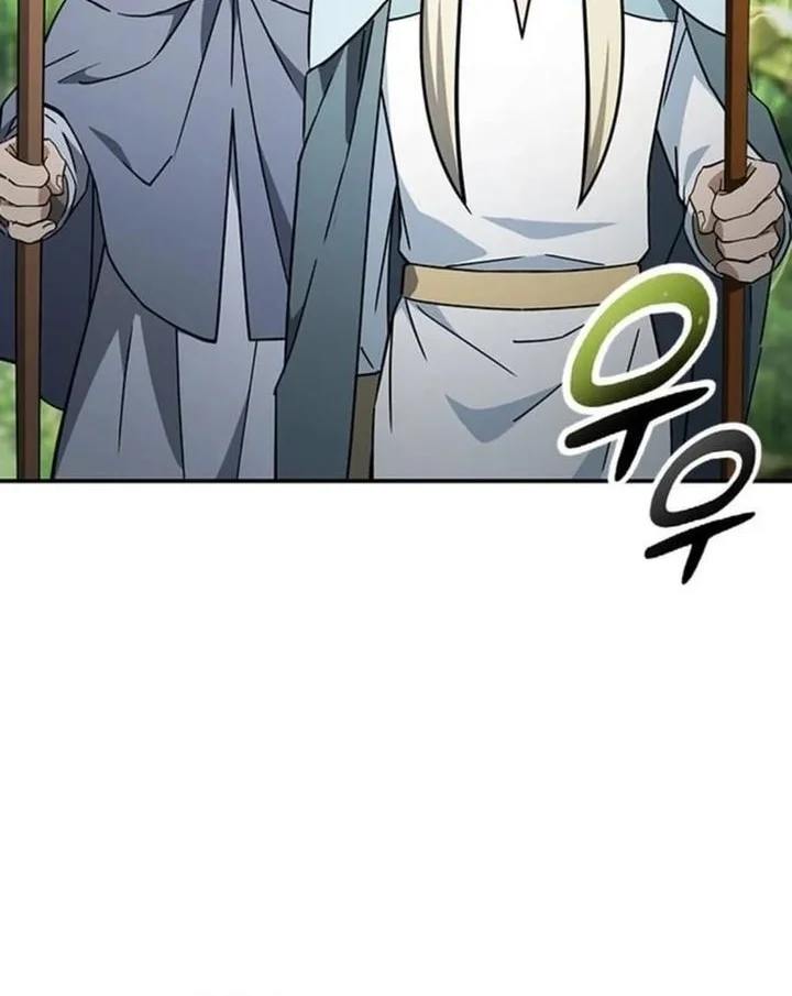 Kim Ohjin’s Adventures With Strange Animals Chapter 50 Gambar 4