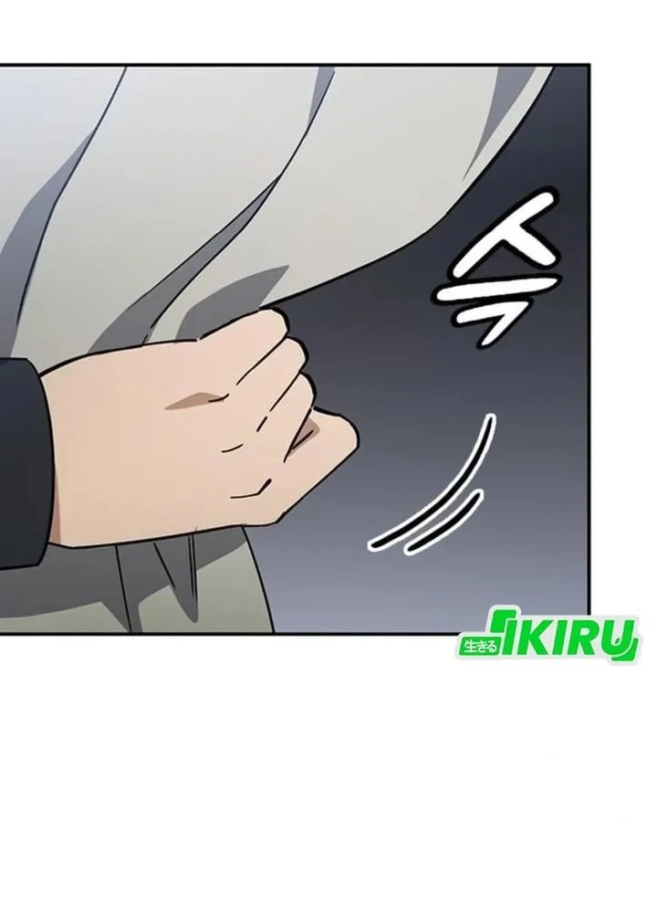 Kim Ohjin’s Adventures With Strange Animals Chapter 50 Gambar 68